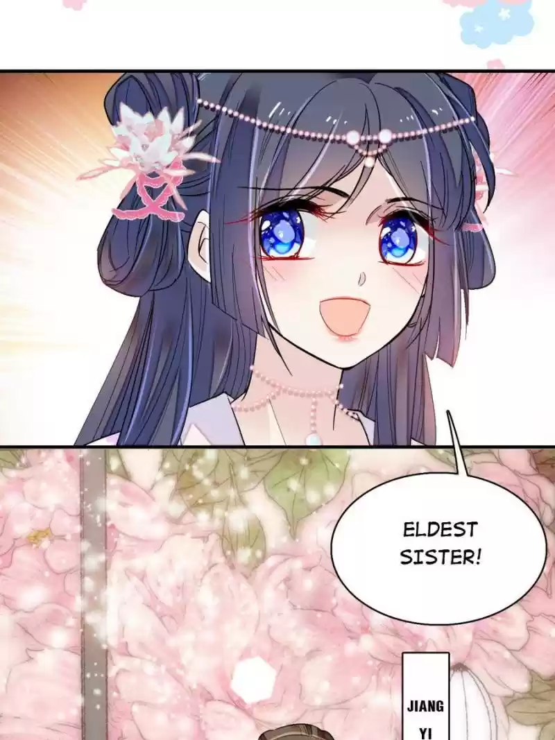 The Brocaded Tale Of The Girl Si Chapter 87