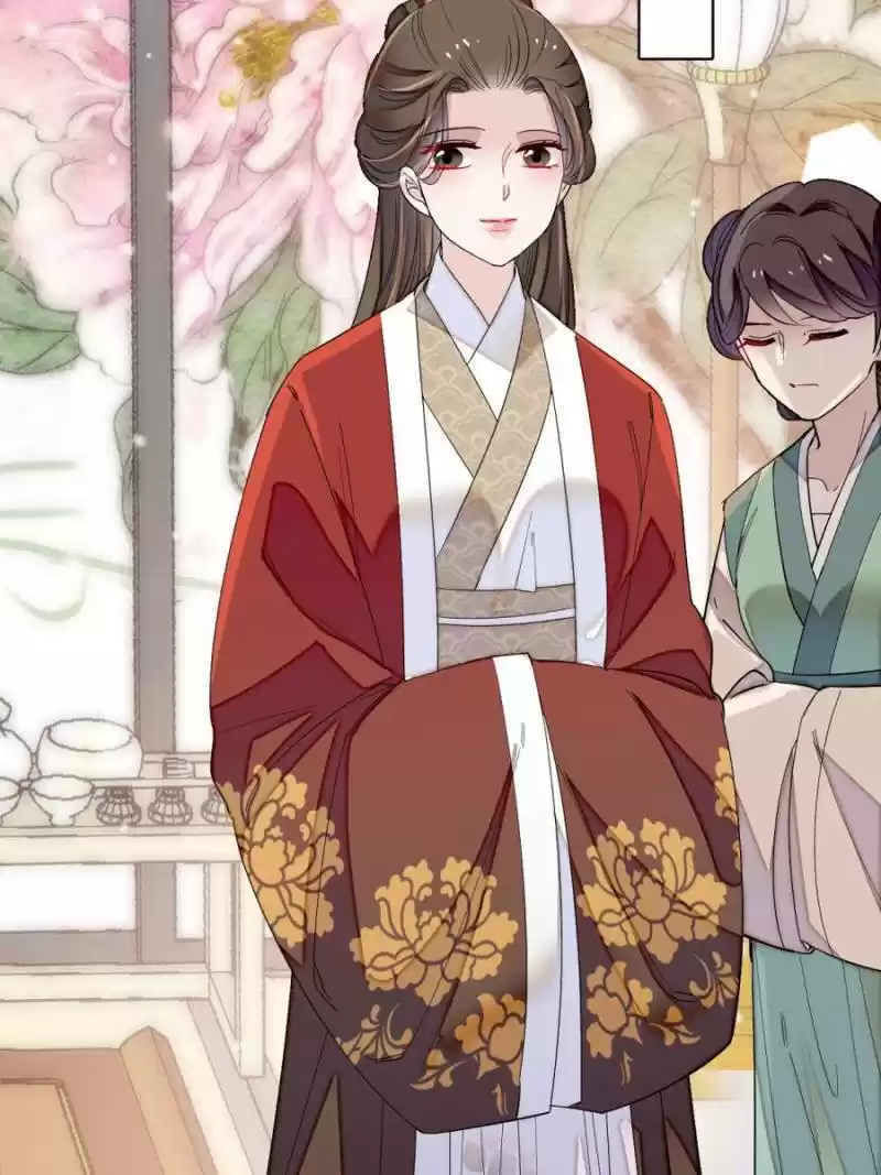 The Brocaded Tale Of The Girl Si Chapter 87