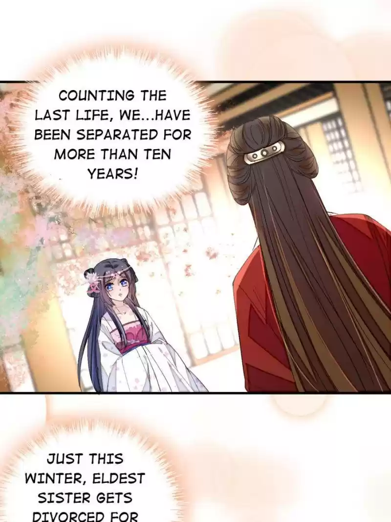 The Brocaded Tale Of The Girl Si Chapter 87