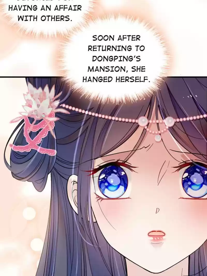 The Brocaded Tale Of The Girl Si Chapter 87