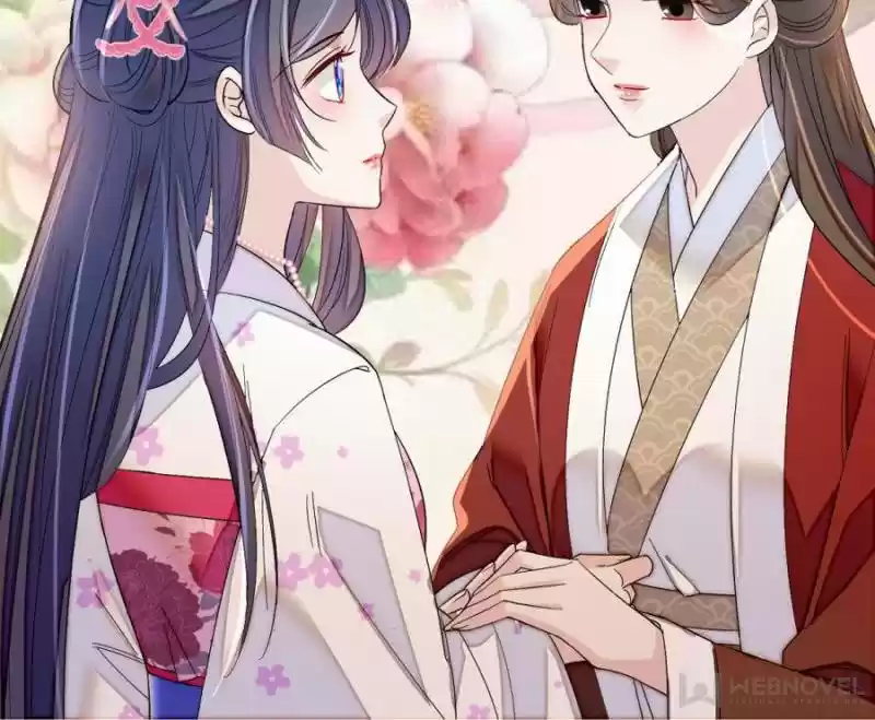 The Brocaded Tale Of The Girl Si Chapter 87