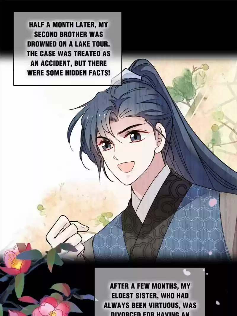 The Brocaded Tale Of The Girl Si Chapter 88