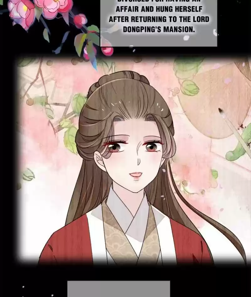 The Brocaded Tale Of The Girl Si Chapter 88