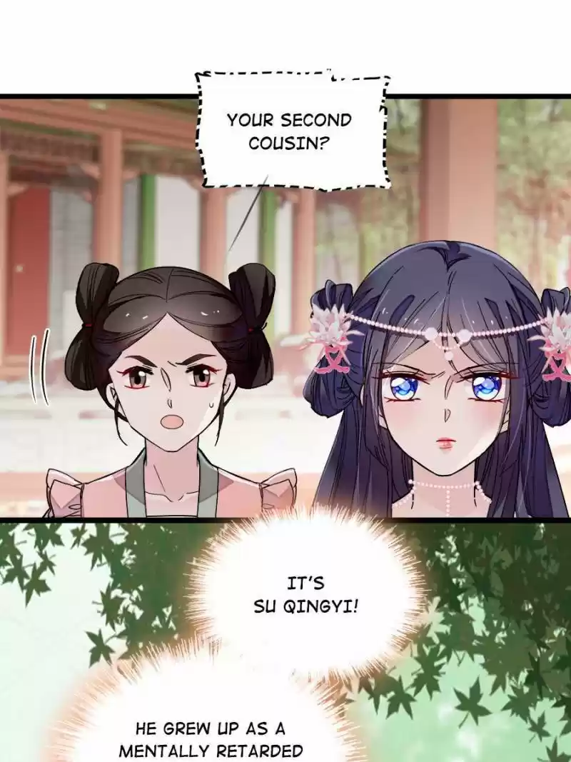 The Brocaded Tale Of The Girl Si Chapter 88