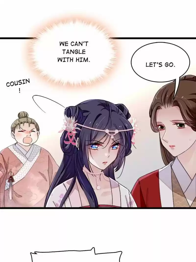 The Brocaded Tale Of The Girl Si Chapter 88