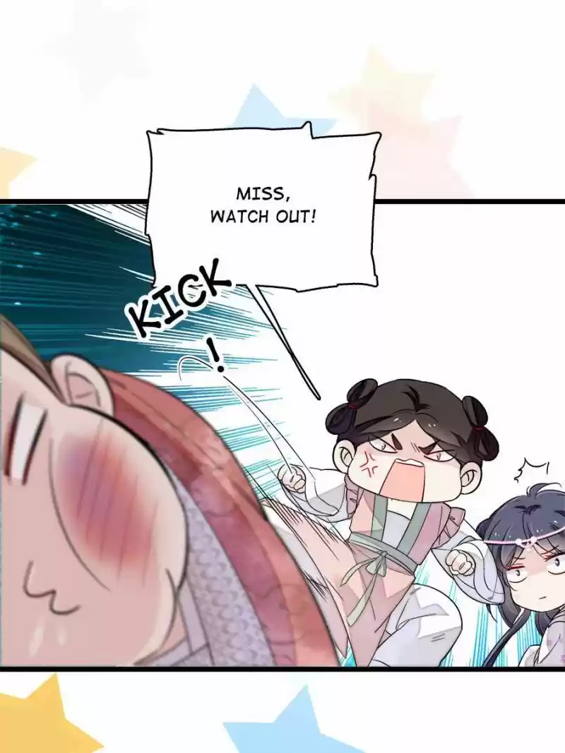 The Brocaded Tale Of The Girl Si Chapter 88