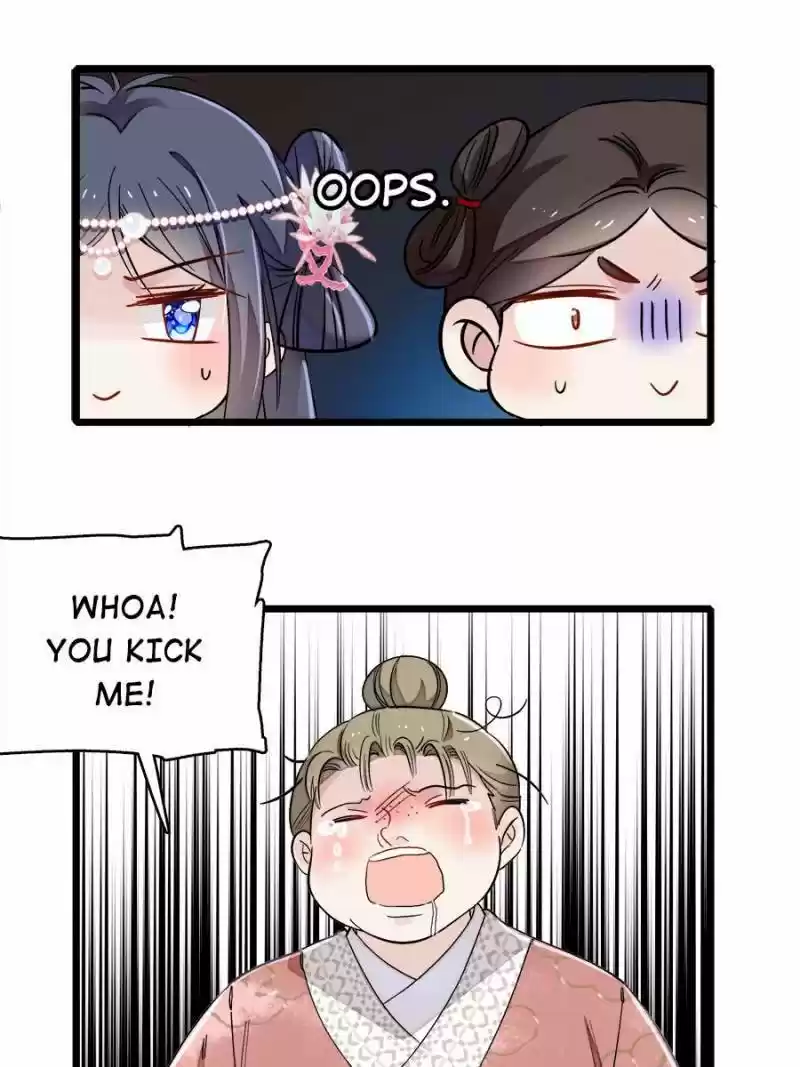 The Brocaded Tale Of The Girl Si Chapter 88