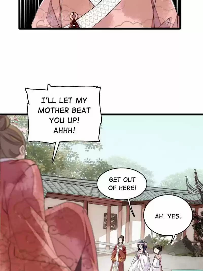 The Brocaded Tale Of The Girl Si Chapter 88