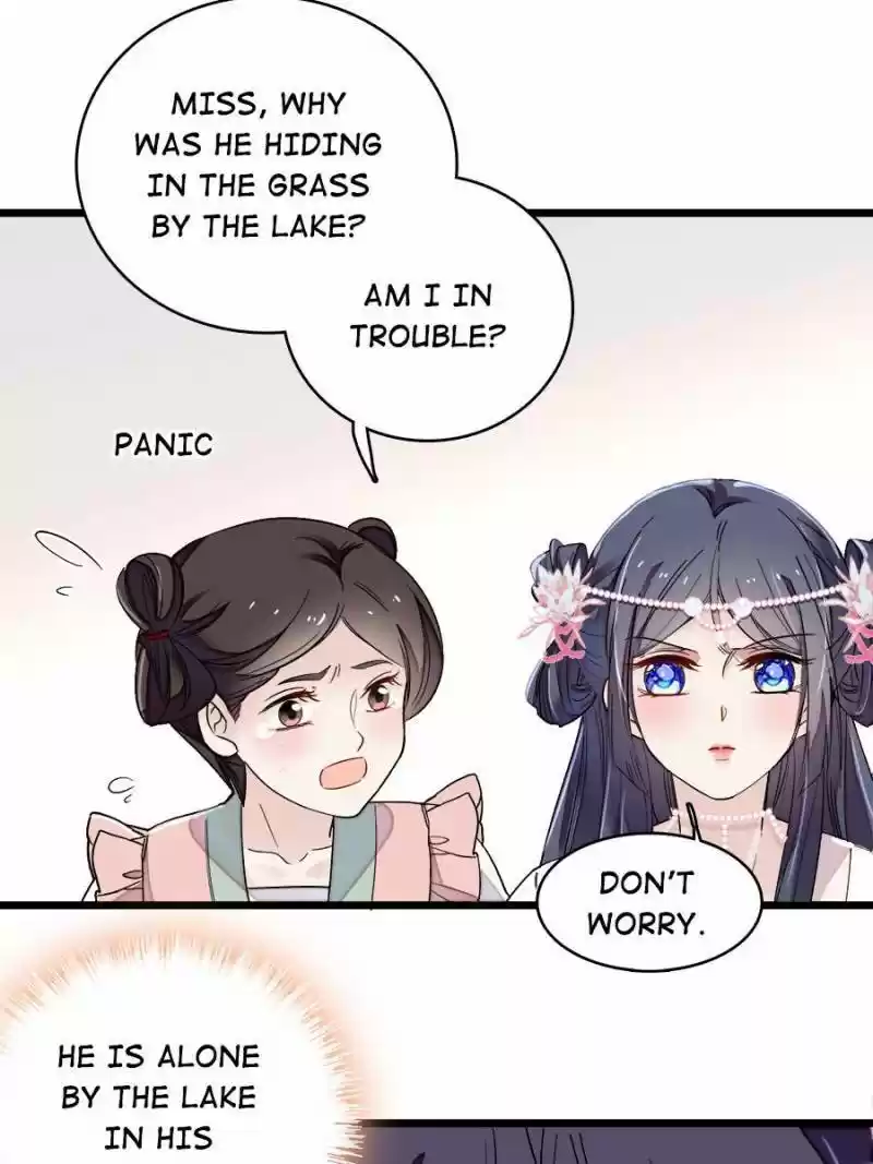 The Brocaded Tale Of The Girl Si Chapter 88