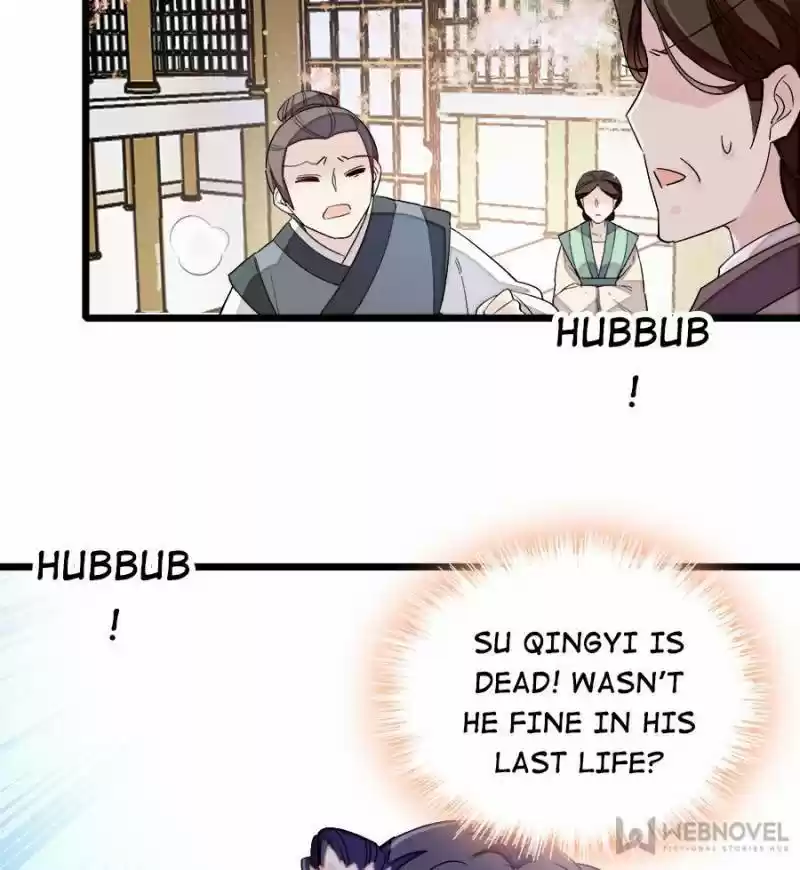 The Brocaded Tale Of The Girl Si Chapter 88