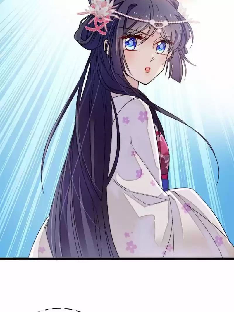 The Brocaded Tale Of The Girl Si Chapter 88