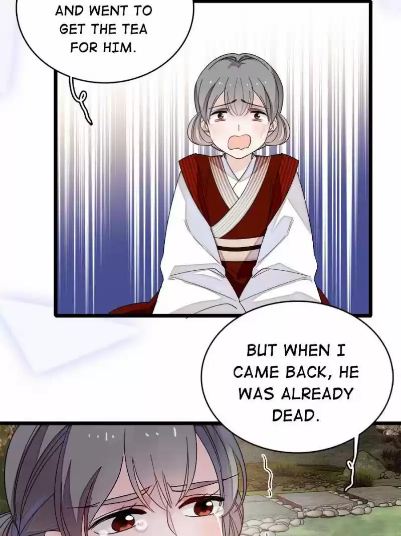 The Brocaded Tale Of The Girl Si Chapter 88
