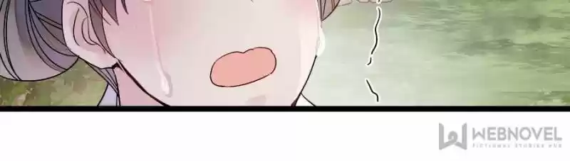 The Brocaded Tale Of The Girl Si Chapter 88