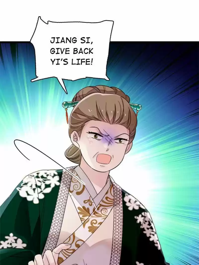 The Brocaded Tale Of The Girl Si Chapter 88