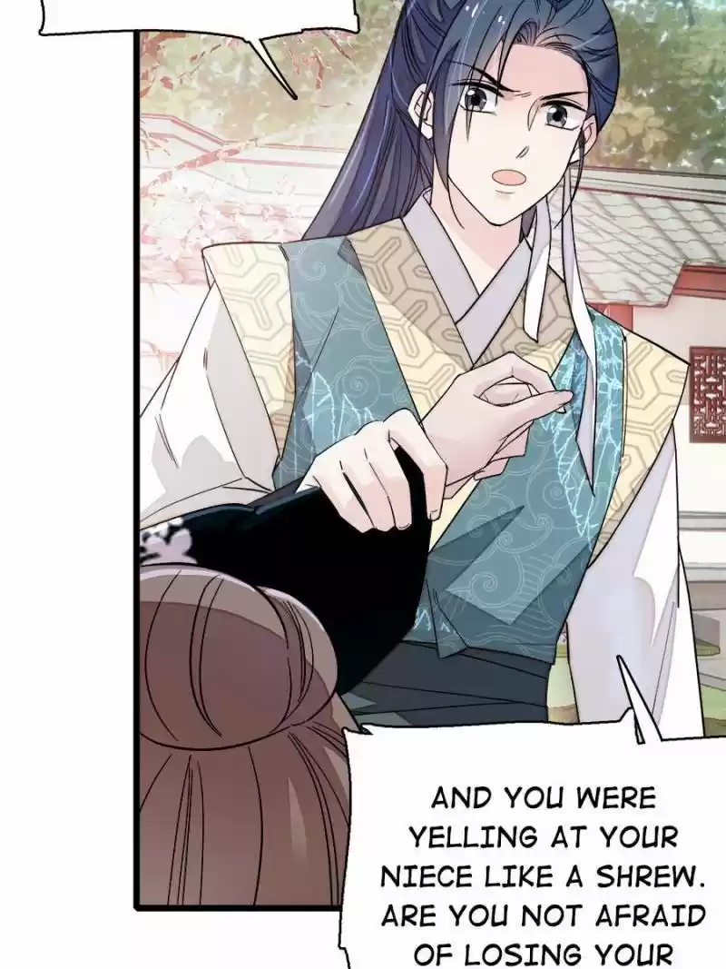 The Brocaded Tale Of The Girl Si Chapter 88