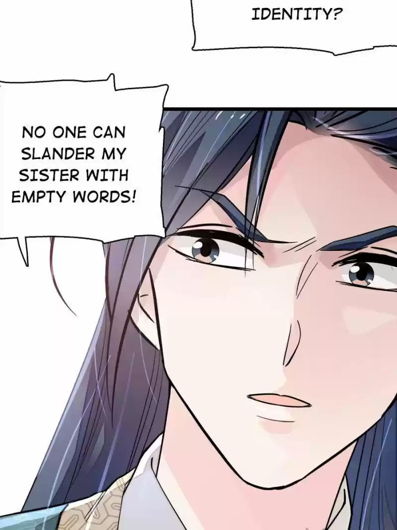 The Brocaded Tale Of The Girl Si Chapter 88