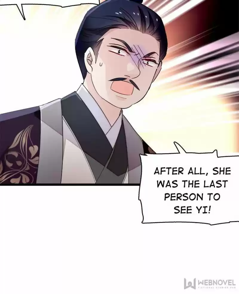 The Brocaded Tale Of The Girl Si Chapter 88