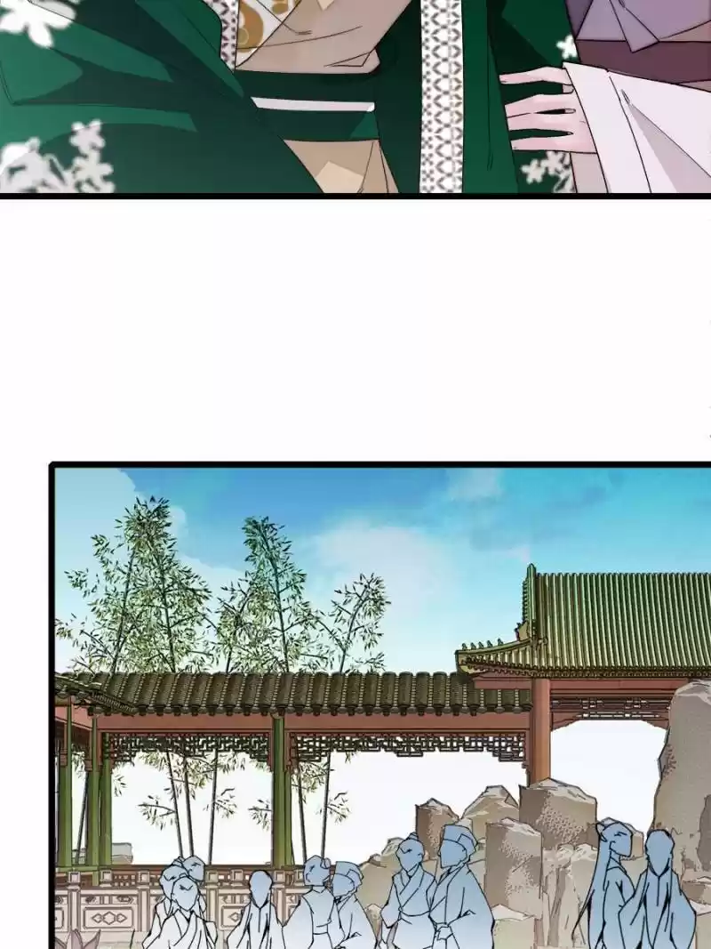 The Brocaded Tale Of The Girl Si Chapter 88