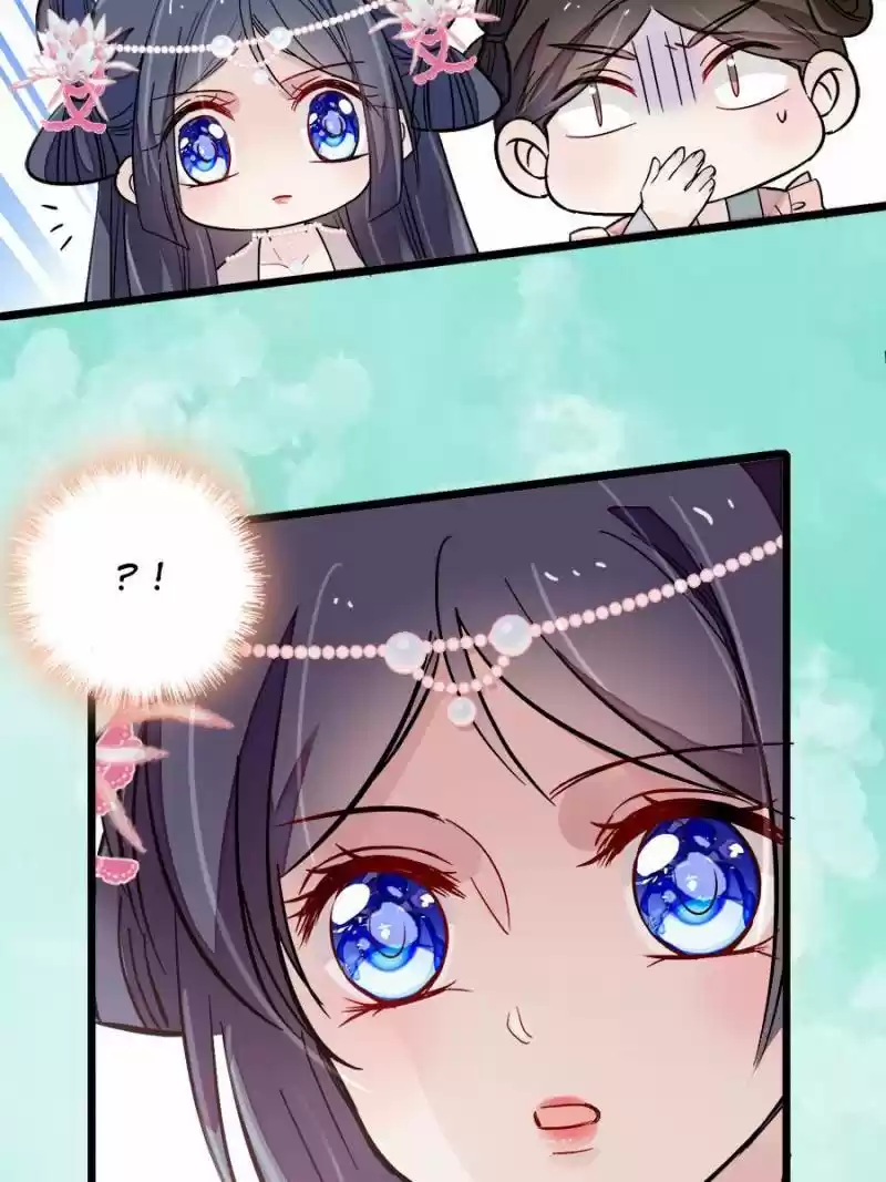 The Brocaded Tale Of The Girl Si Chapter 88