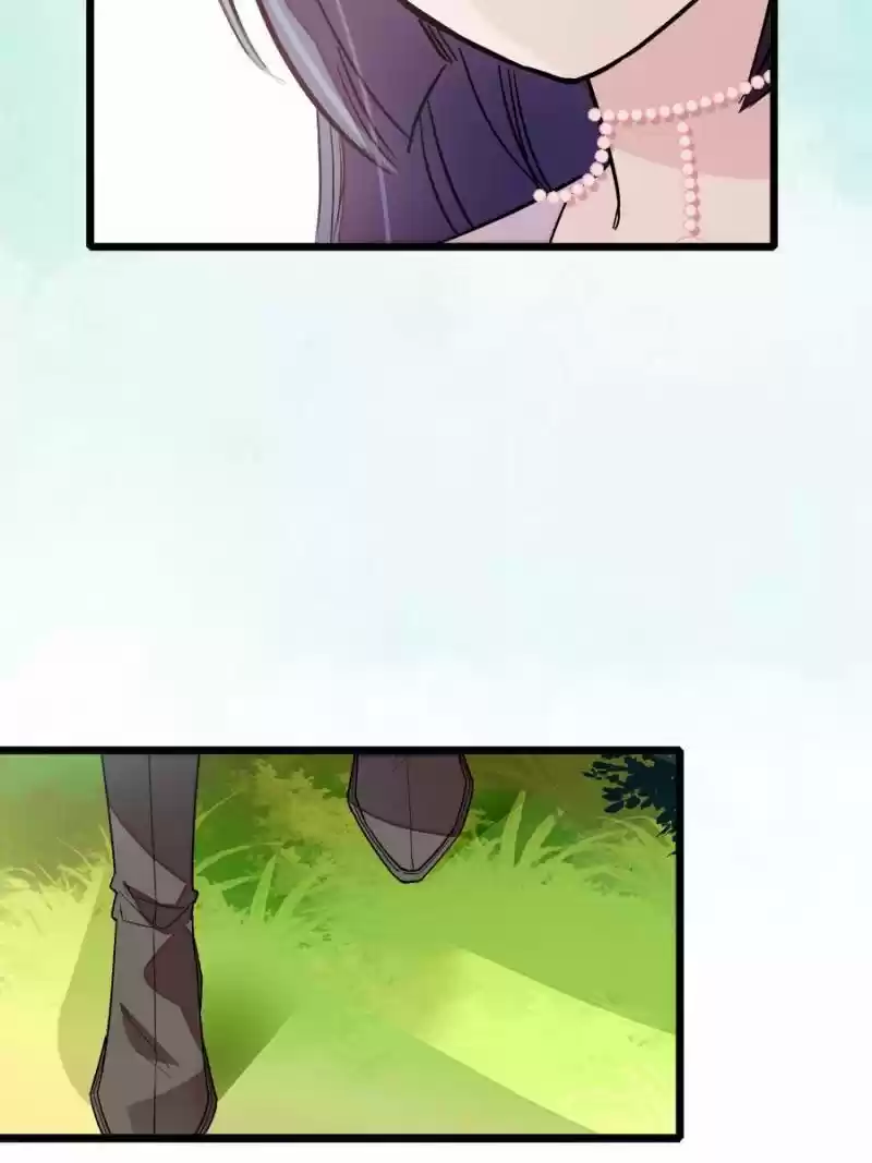 The Brocaded Tale Of The Girl Si Chapter 88