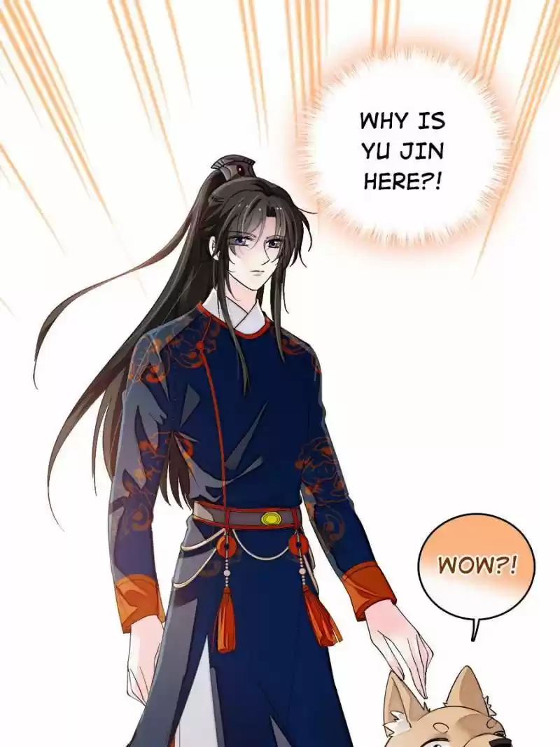 The Brocaded Tale Of The Girl Si Chapter 88