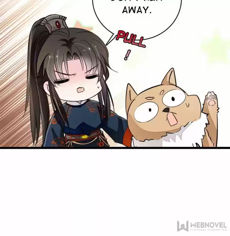 The Brocaded Tale Of The Girl Si Chapter 88