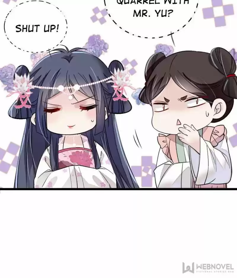 The Brocaded Tale Of The Girl Si Chapter 88