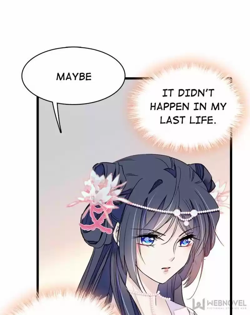 The Brocaded Tale Of The Girl Si Chapter 89