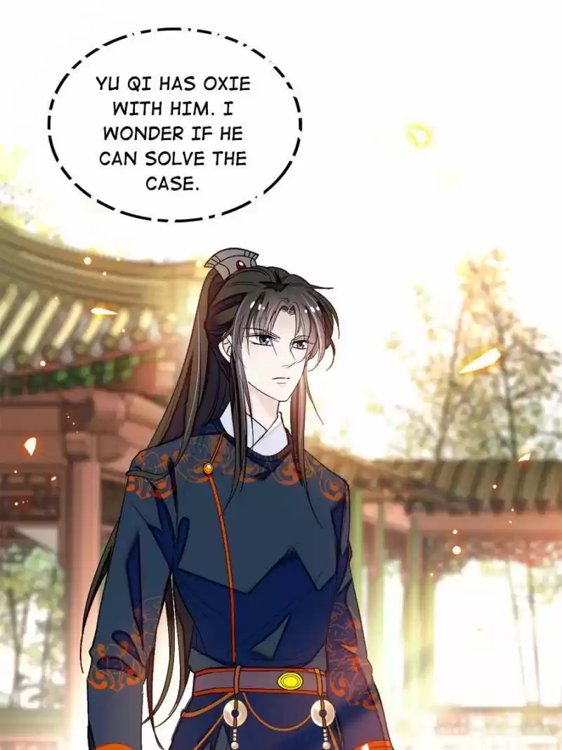 The Brocaded Tale Of The Girl Si Chapter 89