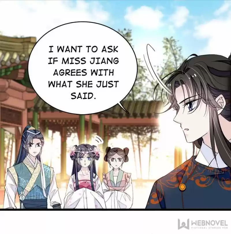 The Brocaded Tale Of The Girl Si Chapter 89