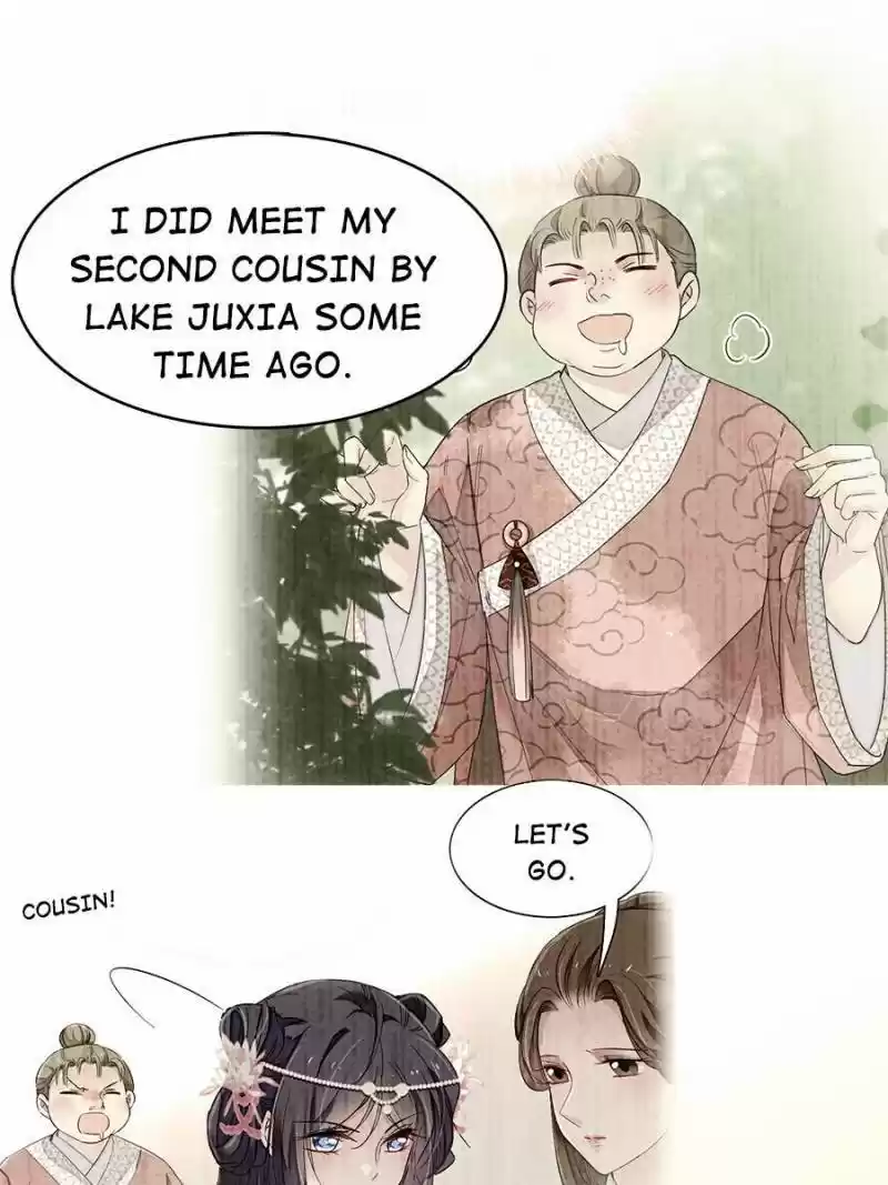 The Brocaded Tale Of The Girl Si Chapter 89