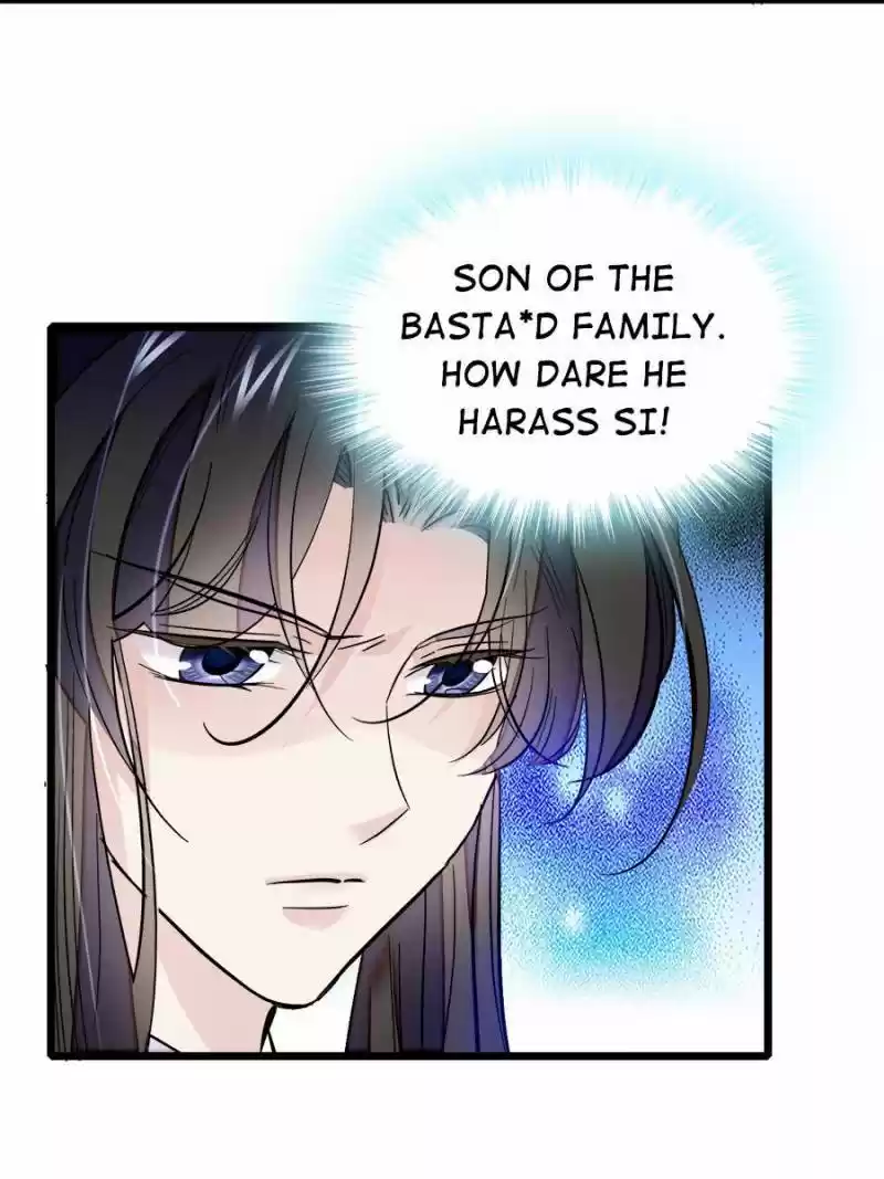 The Brocaded Tale Of The Girl Si Chapter 89
