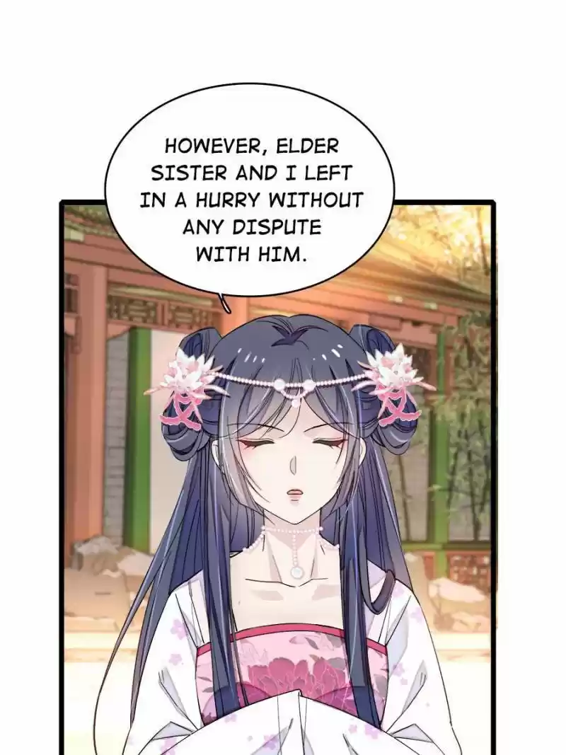 The Brocaded Tale Of The Girl Si Chapter 89