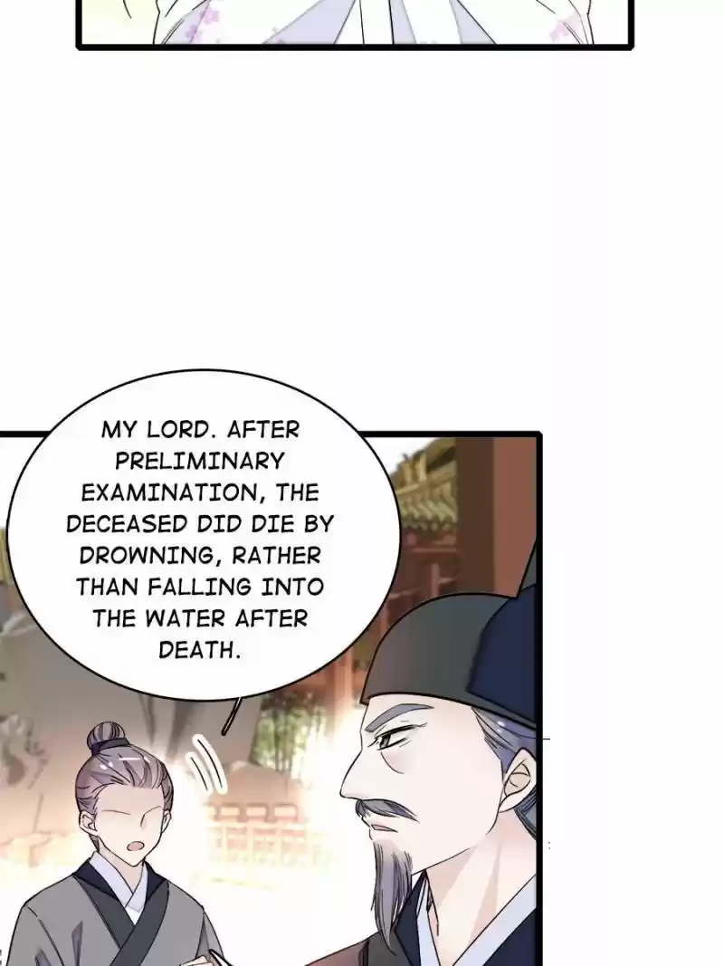 The Brocaded Tale Of The Girl Si Chapter 89