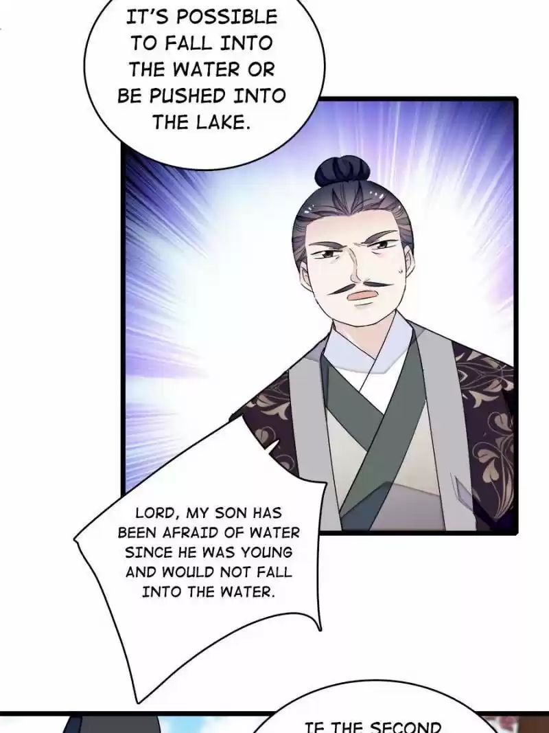 The Brocaded Tale Of The Girl Si Chapter 89