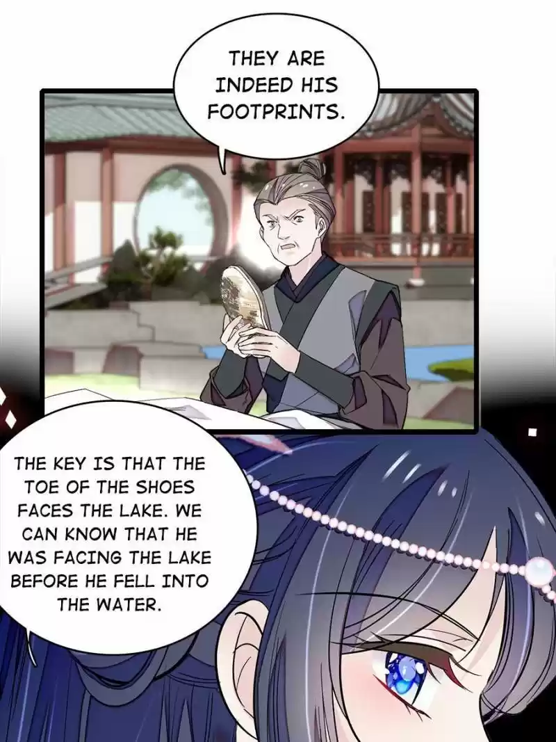 The Brocaded Tale Of The Girl Si Chapter 89