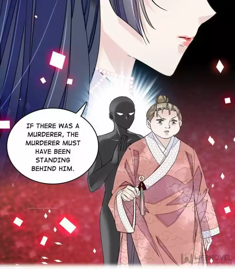 The Brocaded Tale Of The Girl Si Chapter 89