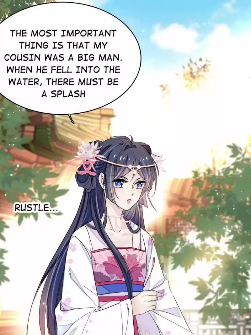 The Brocaded Tale Of The Girl Si Chapter 89