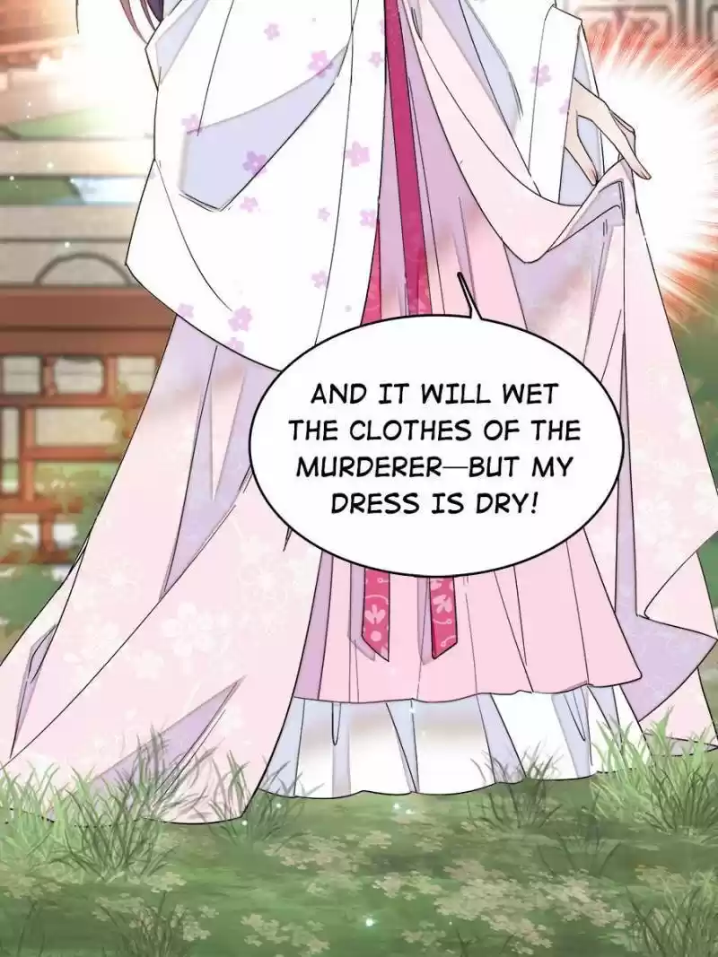 The Brocaded Tale Of The Girl Si Chapter 89