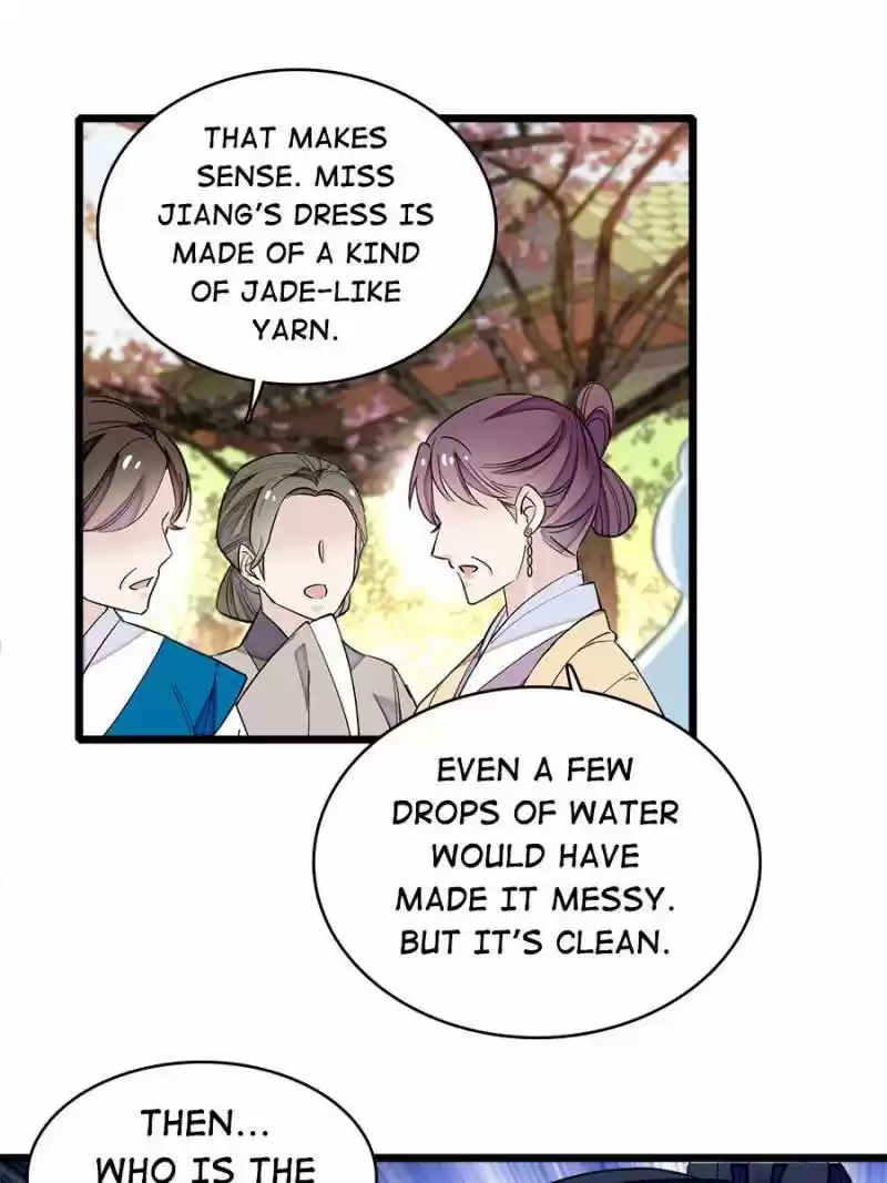 The Brocaded Tale Of The Girl Si Chapter 89