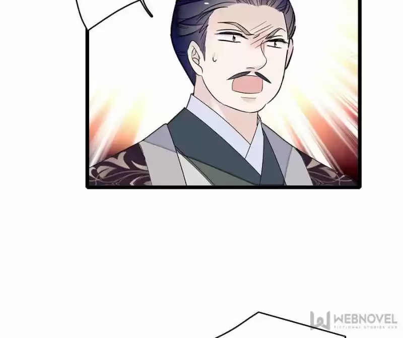 The Brocaded Tale Of The Girl Si Chapter 89