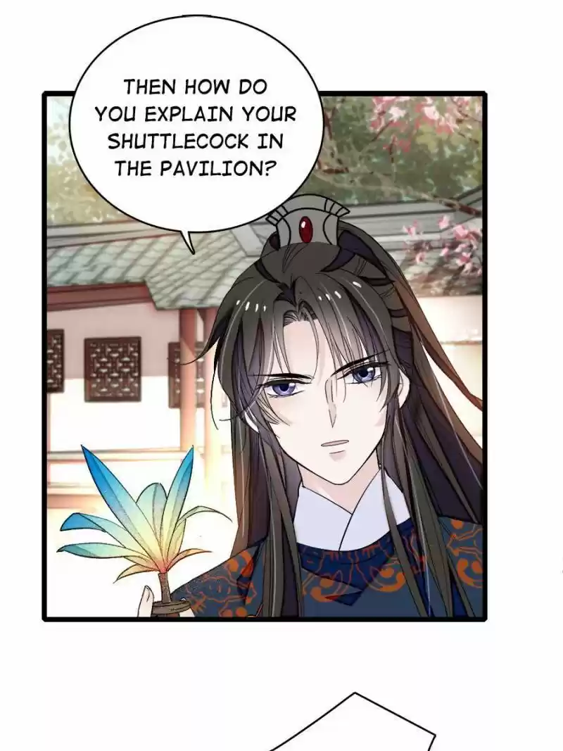 The Brocaded Tale Of The Girl Si Chapter 89