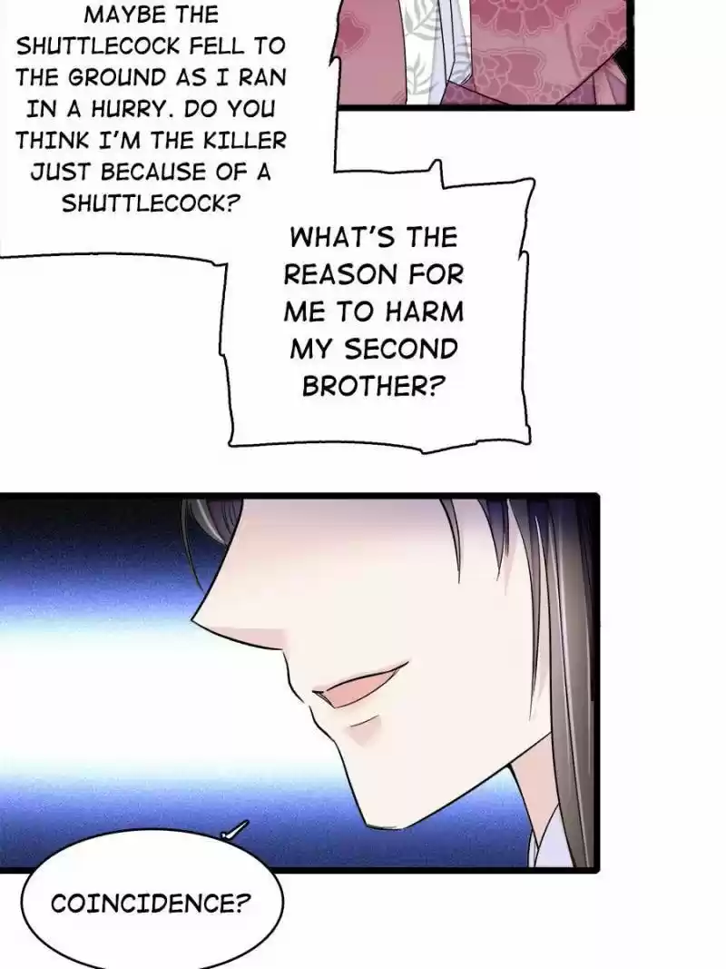 The Brocaded Tale Of The Girl Si Chapter 89