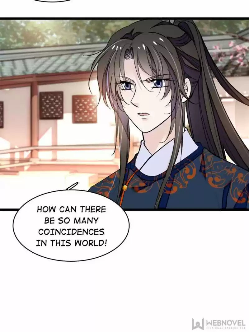 The Brocaded Tale Of The Girl Si Chapter 89