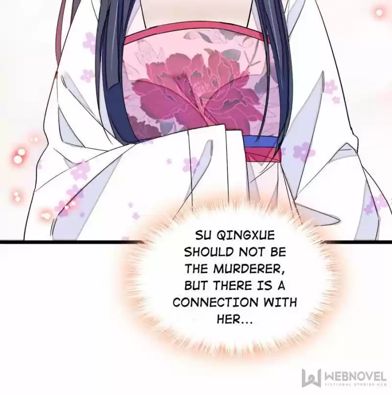 The Brocaded Tale Of The Girl Si Chapter 89