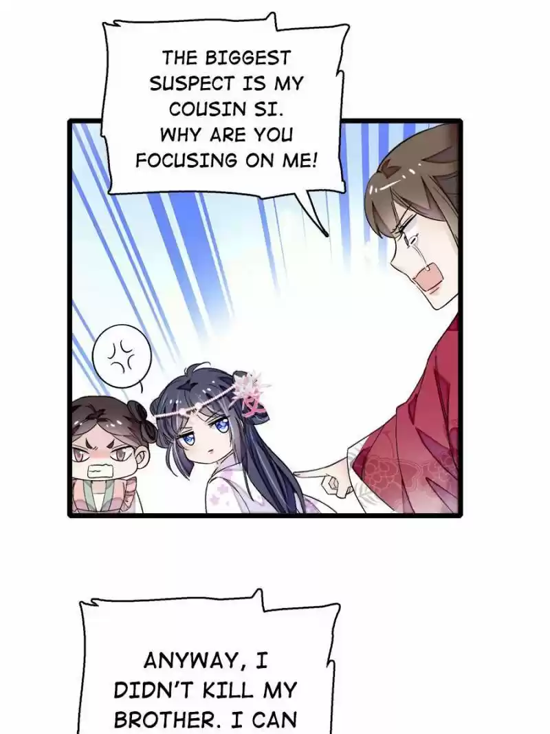 The Brocaded Tale Of The Girl Si Chapter 89