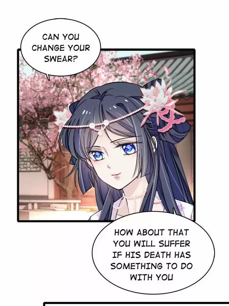 The Brocaded Tale Of The Girl Si Chapter 89