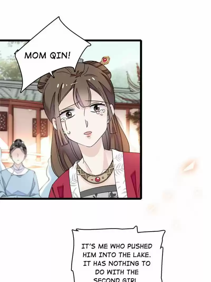 The Brocaded Tale Of The Girl Si Chapter 89