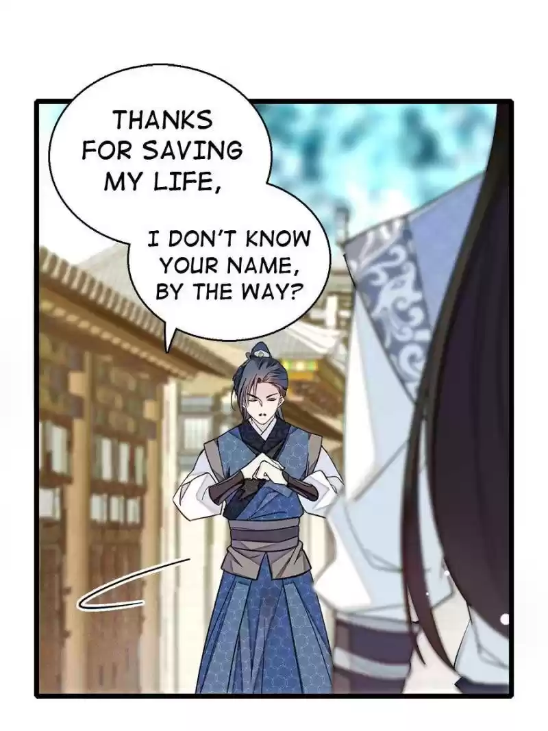 The Brocaded Tale Of The Girl Si Chapter 9