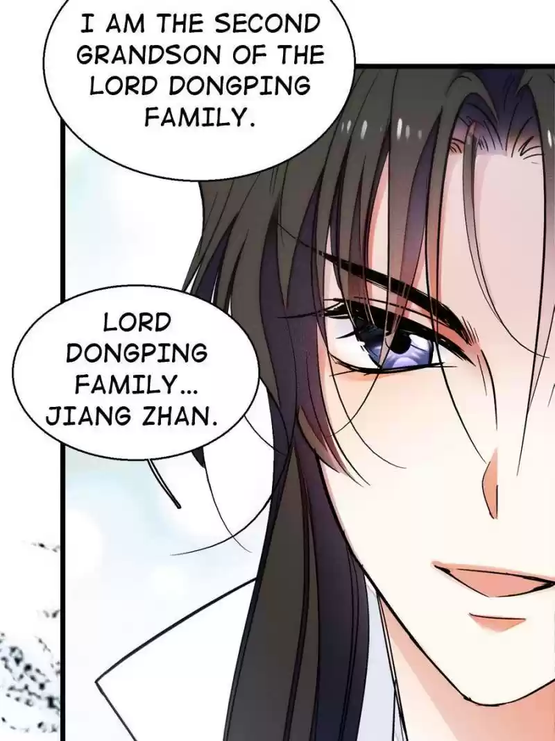 The Brocaded Tale Of The Girl Si Chapter 9